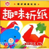  Ȥζ��ֽ(����������ֽ)