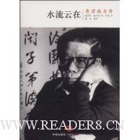  ˮ������:Ӣ�����Դ�