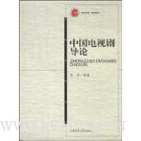  �й����Ӿ絼��