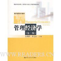  ��������ѧ(�ڶ���)