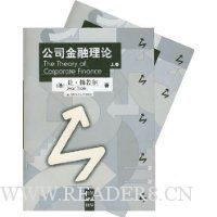  ��˾��������(���²�)