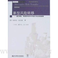  ���ͷ���ת��:ͨ�����ա��ٱ��պ��ʱ��г������ۺϷ��չ���