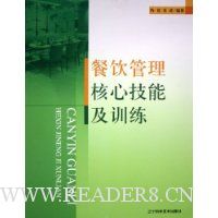  �����������ļ��ܼ�ѵ��