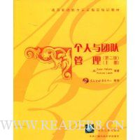  �������Ŷӹ���(�ϲ�)(��2��)