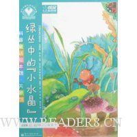  ����ͯ���汾�ݡ������:�̴��е�\