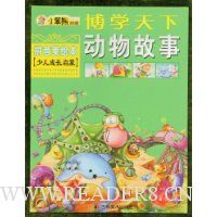  ��ѧ����:�������(ƴ�����汾)