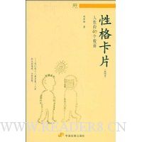  �Ը�Ƭ:���Ե�80������(��ͼ��)