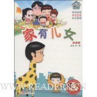  ���ж�Ů40(������)