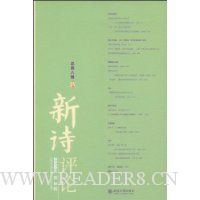  ʫ(2008)(2)(ܵ8)