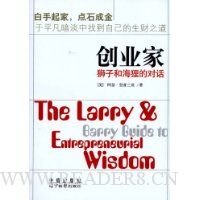  ��ҵ��:�������,��ʯ�ɽ�(��ƽ�����ҵ��Լ�������֮��)