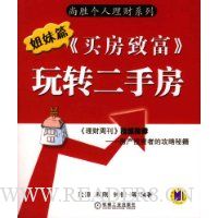  ���¸�(��ת���ַ�)