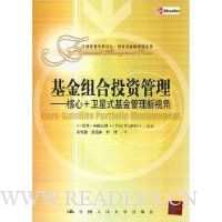  �������Ͷ�ʹ���:����+����ʽ����������ӽ�