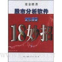  ���з�����������18����(��)