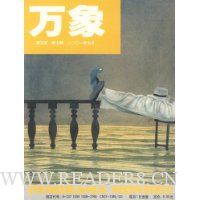  (3)(7)(20017)