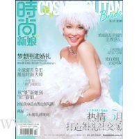  ʱ(20095)(鱦ᡷ1)