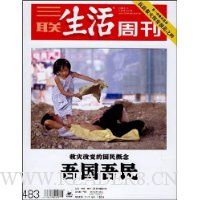  ܿ(2008)(21)