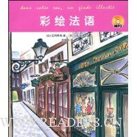  �ʻ淨��(����VCD����1��)