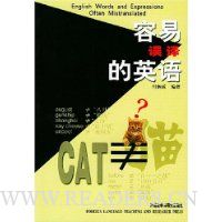  ���������Ӣ��