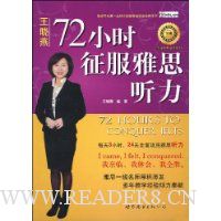  72Сʱ������˼����(���鸽����˼�����ʻ㾭��1000�ʷ���1��)