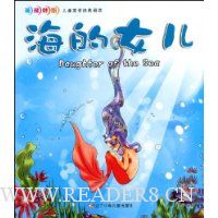  ����Ů��(����VCD����1��)