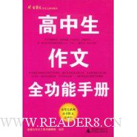  ����������ȫ�����ֲ�