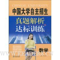  �й���ѧ�������������������ѵ������ѧ