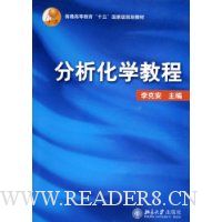  ������ѧ�̳�