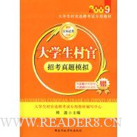  ��ѧ������п�����ģ��