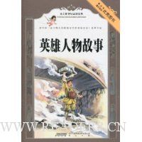  Ӣ���������