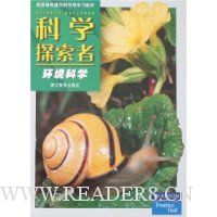  ��ѧ̽����:������ѧ