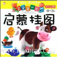  ������һ�����ɹ�ͼ0-3��:��������(��Ӣ����)