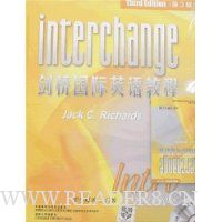  ���Ź���Ӣ��̳�ѧ���������ż�(��3��)(���̸��ֲ�)