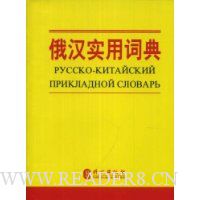  ����ʵ�ôʵ�