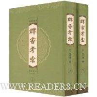  Ⱥ�鿼��(����)(��)