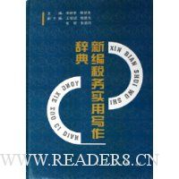  �±�˰��ʵ��д���ǵ�