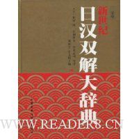  �������պ�˫���ǵ�