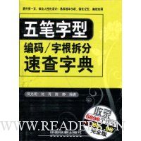  �������(����/�ָ����)�ٲ��ֵ�