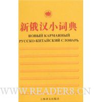  �¶���С�ʵ�