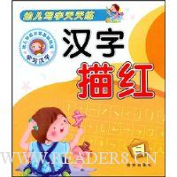  �������2