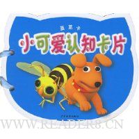  С�ɰ���֪��Ƭ(������)