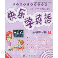  ����ѧӢ����ϰ��1