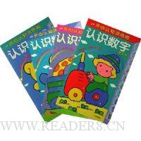  ������֪Ϳɫ��(ȫ4��)