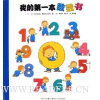  �ҵĵ�һ��������