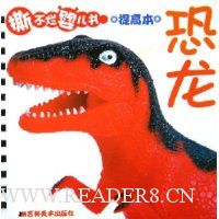  ˺����Ӥ����:����(��߱�)