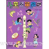  ��ͯ��������