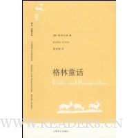  ����ͯ��(���������Ŀ�)051