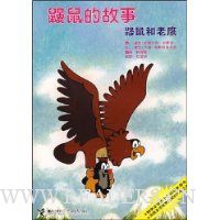  �������ӥ