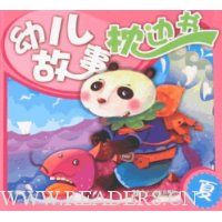  �׶�����������:��