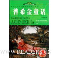  ������ѧ�������⡤���ٰ�-��ϣ��ͯ��