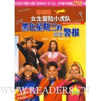  ��ð�Ů��ð��С����-��ɫ�������ĺ�ɫ����